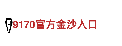 玩转创意，尽在博冠平台登录游戏广告公司